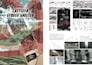 design a professional architectural portfolio and presentation board